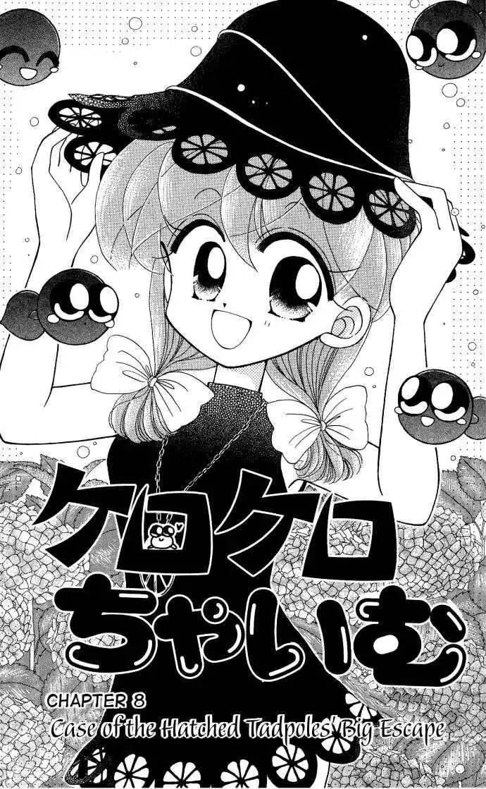 Kero Kero Chime Chapter 8 4